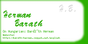 herman barath business card
